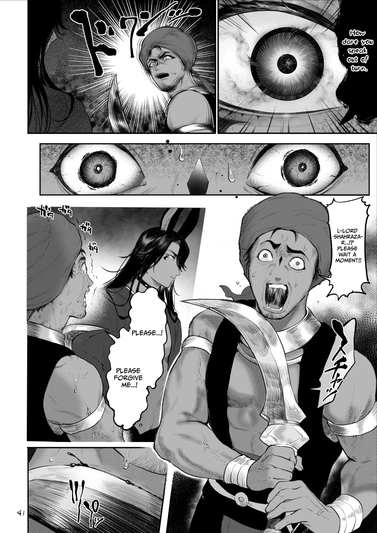 Hentai Manga Comic-Valkyrie and the War! ~Female Fighter Edition~-Read-41
